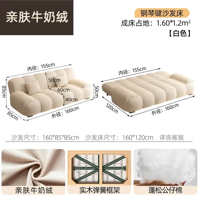 Canapés de salon relaxants pour adultes, canapé économique et confortable, canapé design, articles p
