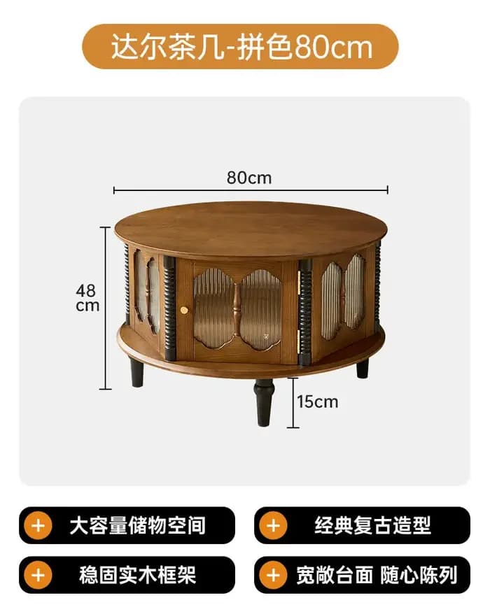 Table basse de rangement style rétro, design nordique, pour salon, table d'appoint de canapé, articl