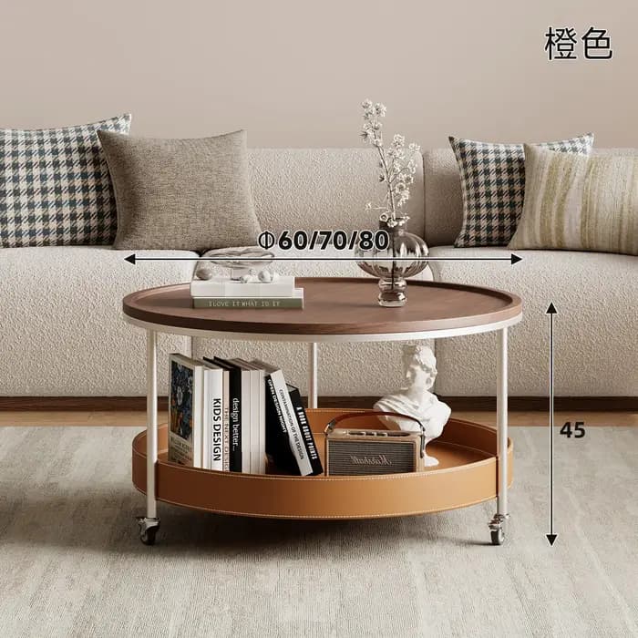 Table d'appoint moderne en bois et acier pour salon