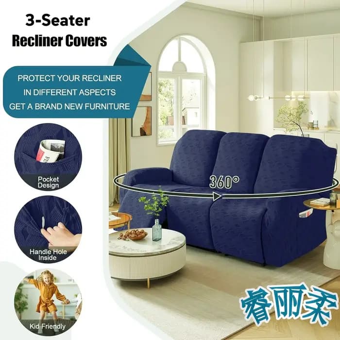 Housses extensibles pour canapé inclinable