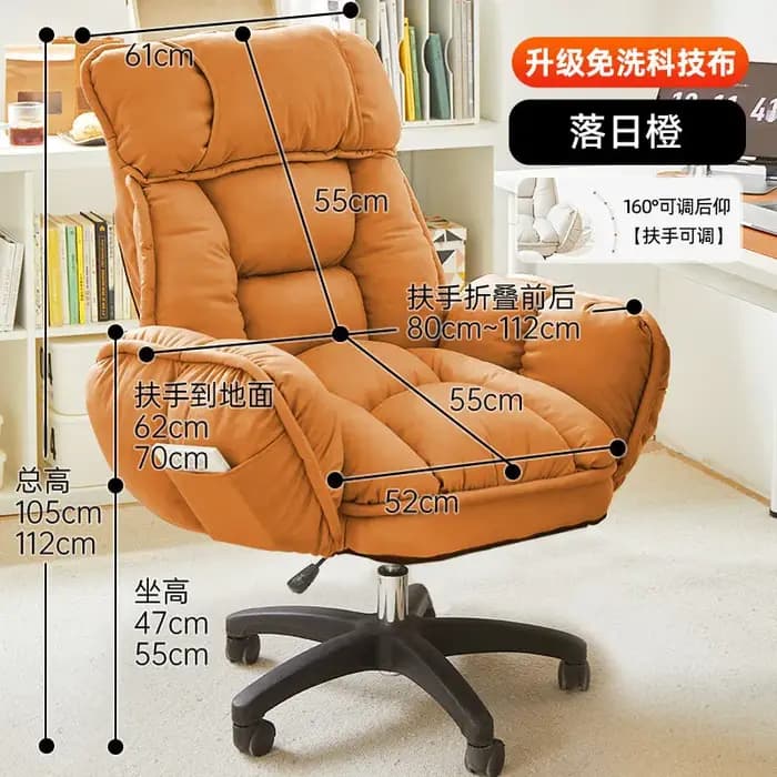 Fauteuils pivotants ergonomiques pour salon