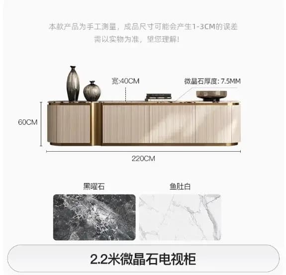 Meuble TV moderne en marbre avec rangement pour vases