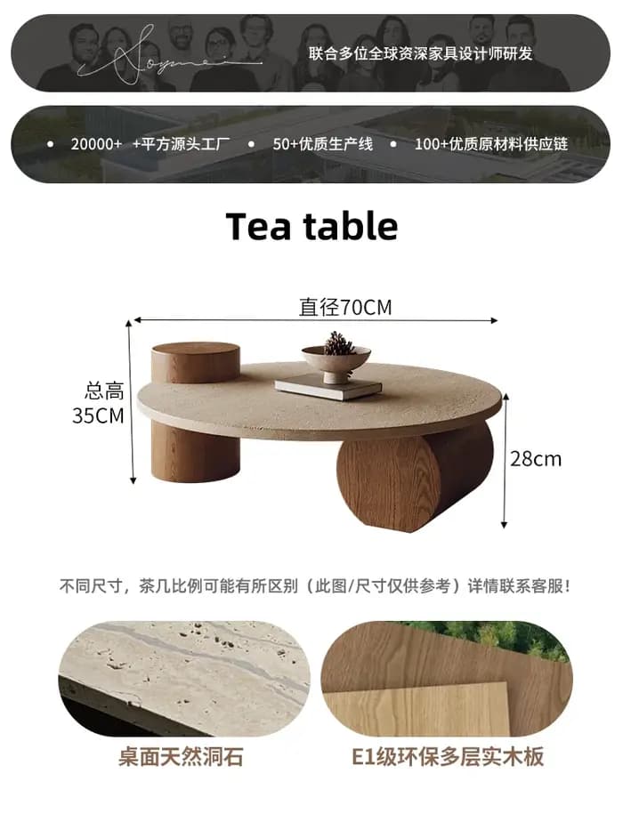 Table basse ronde en travertin pour salon