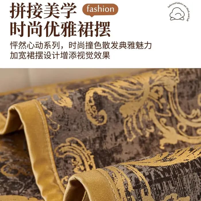 Housse de canapé rétro français en tissu