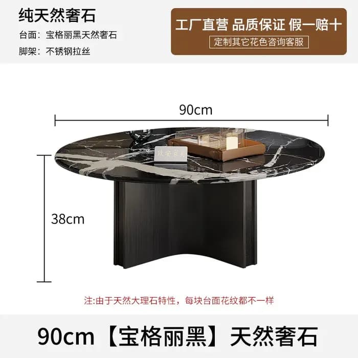 Table basse ronde en marbre