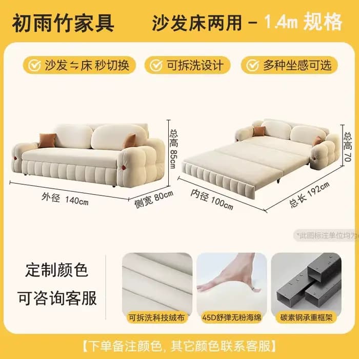 Nordique salon salon canapés Double coussin design adultes canapé confortable élégant Muebles Para E