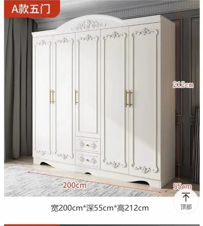 Armoire européenne simple et moderne à cinq portes