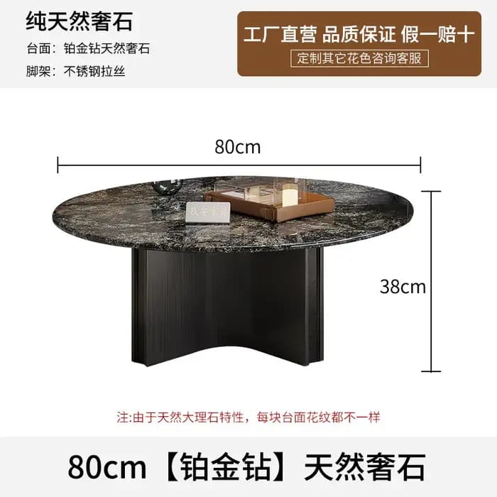 Table basse ronde en marbre, design moderne du milieu du siècle, style nordique, table d'appoint noi