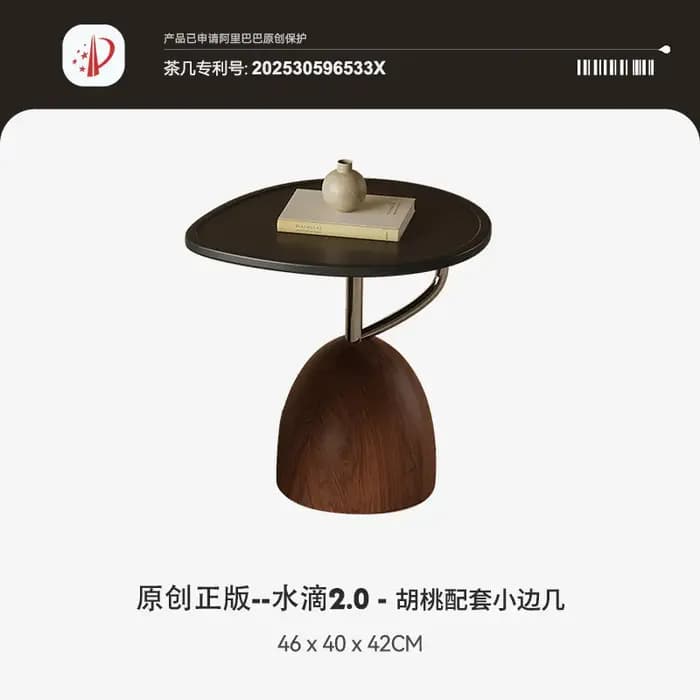 Table basse de salon, table basse de couloir, table basse ronde marron, table basse d'angle, table b