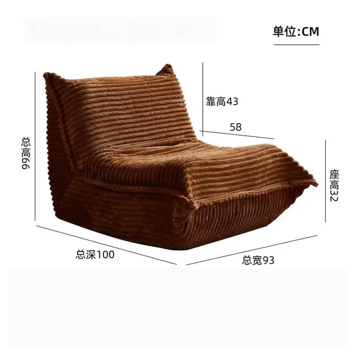 Canapé Caterpillar, fauteuil de relaxation moderne pour balcon, chambre, salon, bureau, canapé-lit a