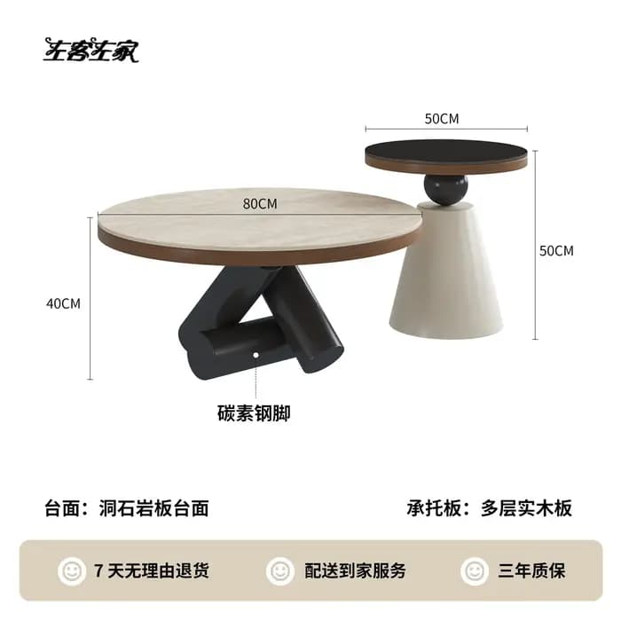Table basse nordique, table d'appoint moderne italienne de luxe, tendance, vintage, style européen,