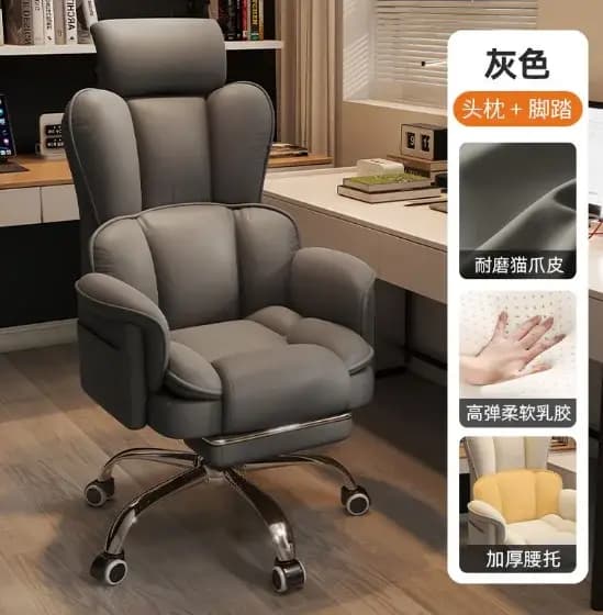 Accoudoirs Design chaise De bureau jeu salon luxe