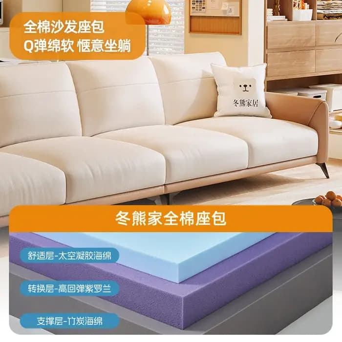 Canapé d'art en cuir pour petit appartement, style nordique, moderne, Simple, rangée droite, pour tr