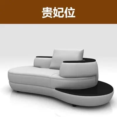 Canapé sectionnel incurvé moderne de luxe en cuir véritable