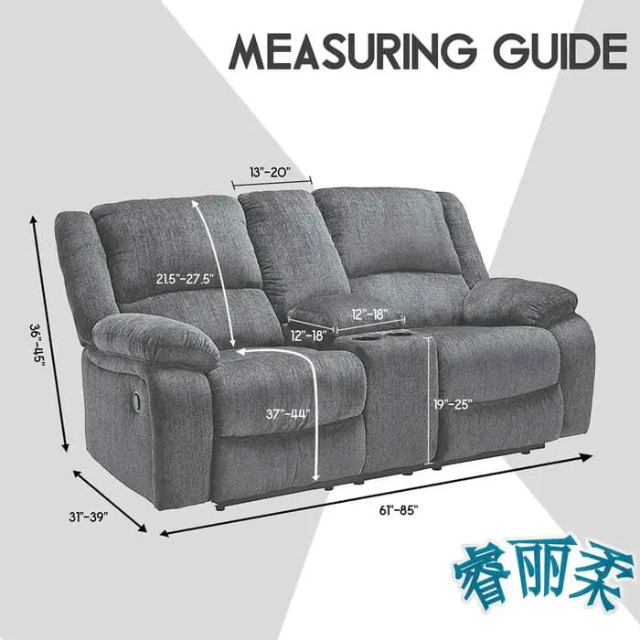 Housses de protection pour fauteuils inclinables avec console centrale