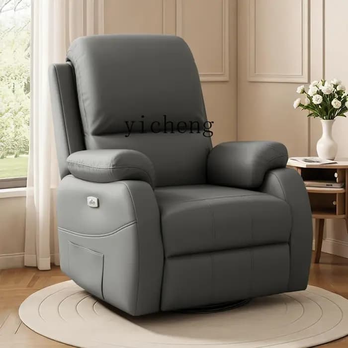 TQQ – chaise électrique à bascule multifonctionnelle pour salon, inclinable et pour dormir, manucure