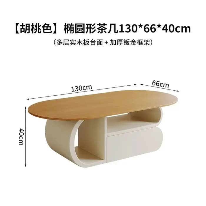 Cuisine Table basse De luxe Design moderne minimaliste esthétique