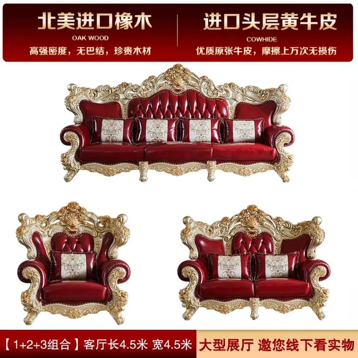 Canapé inclinable pour adultes, confortable, design élégant, coussin romantique, meubles pour chambre à coucher, accessoires pour la maison