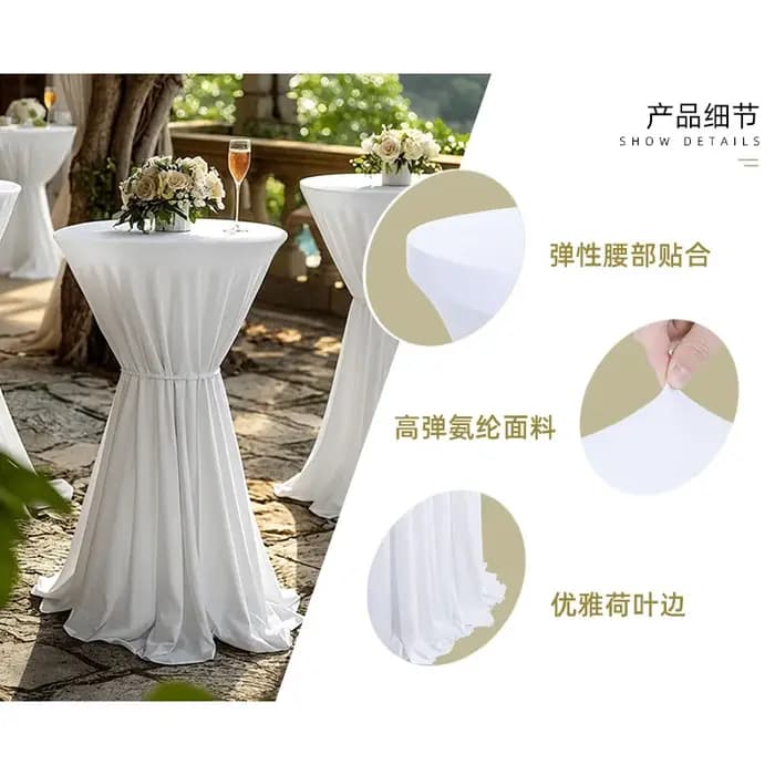 Couverture de table blanche pour conférence d'hôtel
