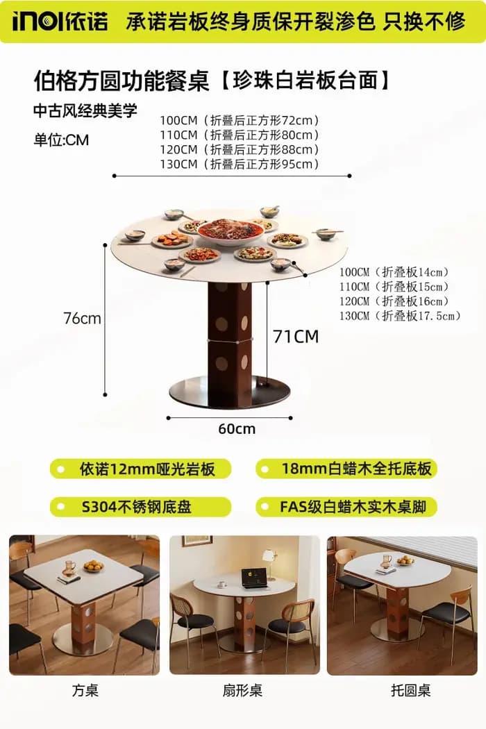 Tables à manger de luxe extensibles