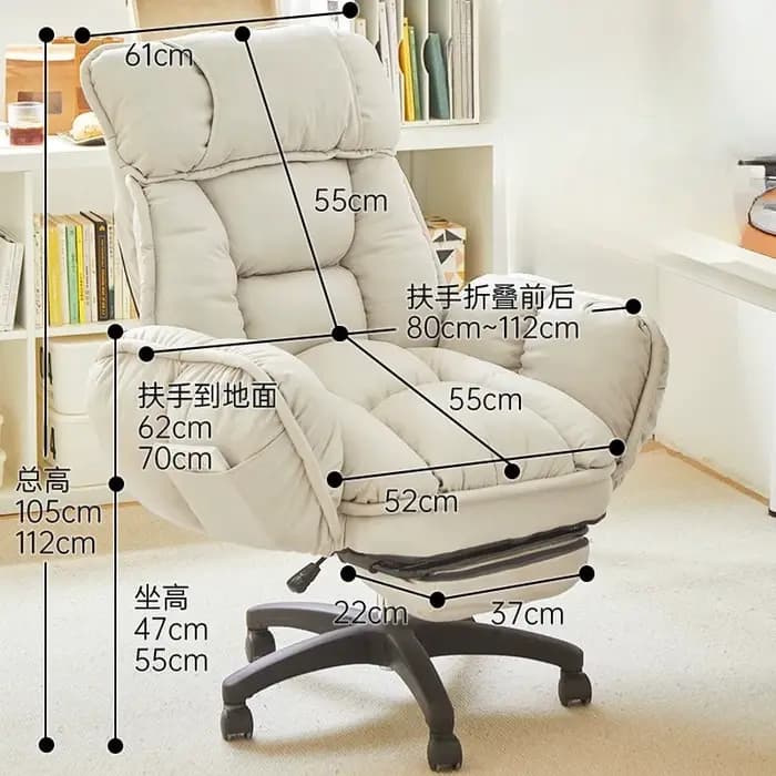 Fauteuils pivotants ergonomiques pour salon