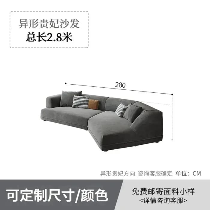 Coussin de salon, canapé élégant double