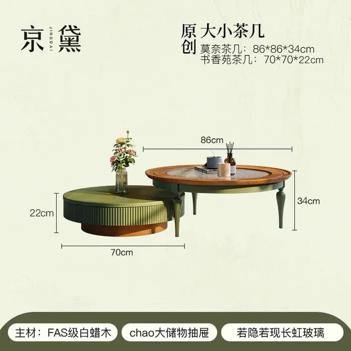 Table basse Glam Vintage Design du milieu du siècle