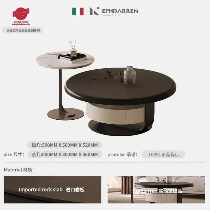 Table basse ronde de salon