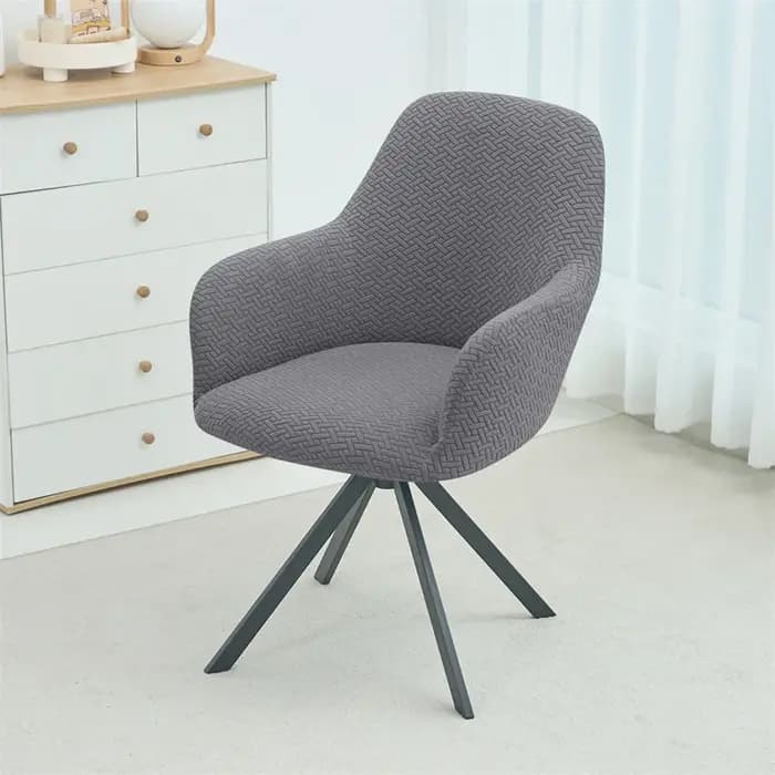 Housse de fauteuil en jacquard de couleur unie