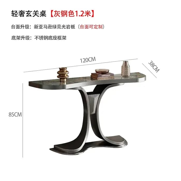 Table de salon verticale vintage