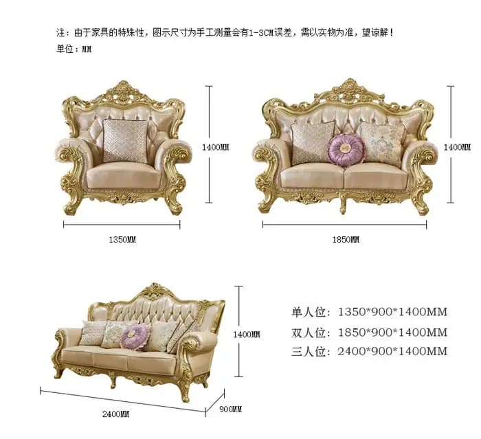 Ensemble de canapés de style royal européen antique 123, cadre en bois massif doré de luxe, meubles