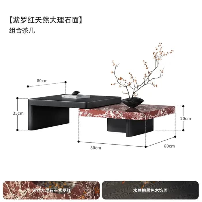 Table basse Design à couverture rigide