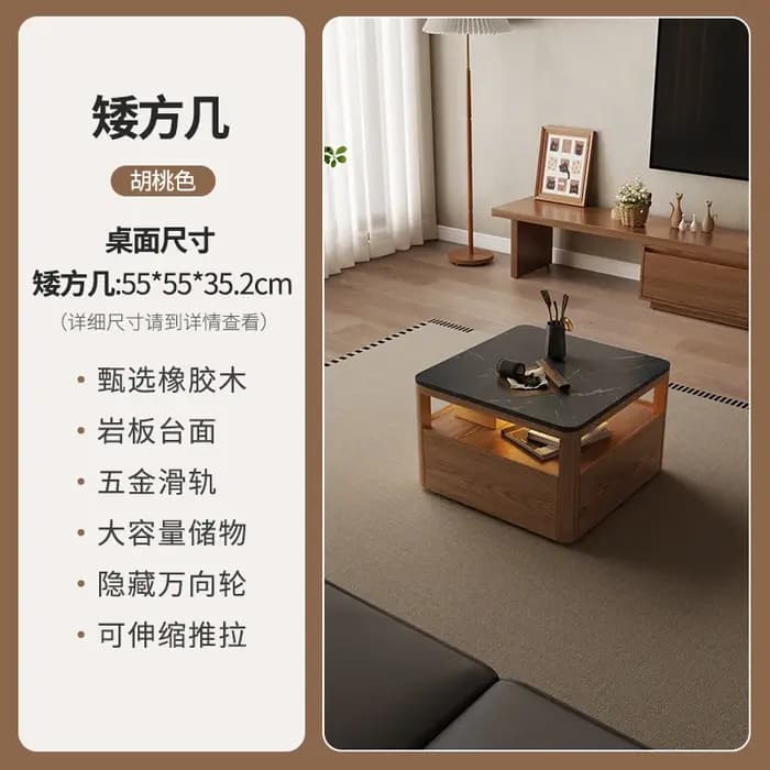 Table Basse moderne européenne, ensembles carrés minimalistes et tendance, Table Basse pour chambre