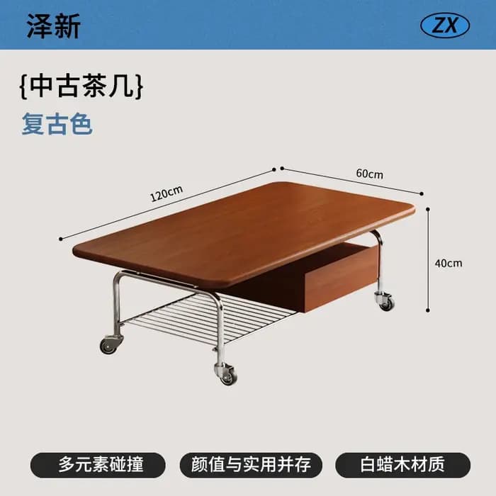 Table basse Mobile avec pieds en métal sur roulettes