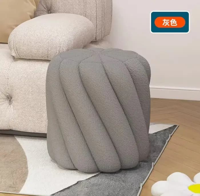 Tabouret Minimaliste de Luxe Français pour Entrée