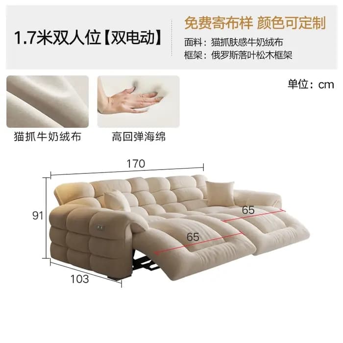 Canapé italien confortable design coussin appartement canapés doux élégant relaxant Muebles Para Habitacion accessoires pour la maison