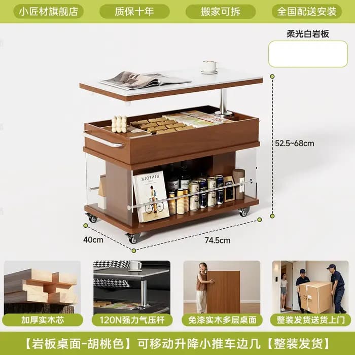 Table basse mobile pliante design moderne pour salon