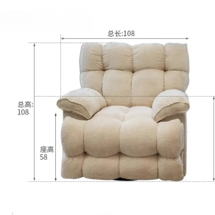 Robairs mur salon canapé paresseux luxe chaise
