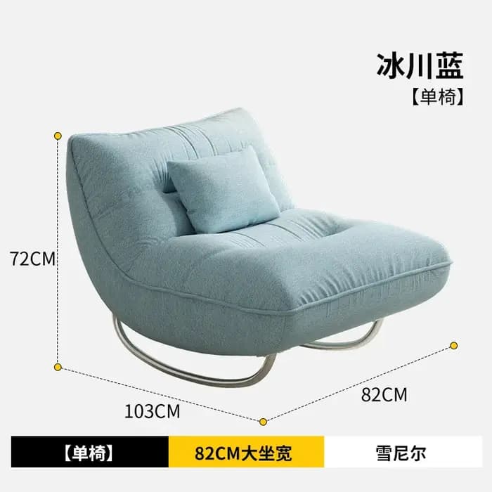 Fauteuils de salon Bauhaus, chaises de sol confortables pour hôtel, fauteuils paresseux pour salon,