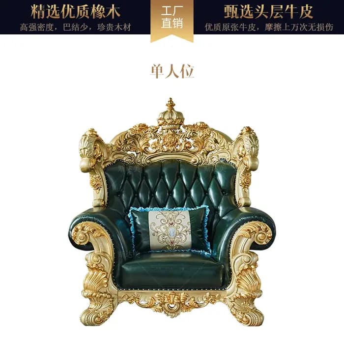 Canapé-lit classique nordique pour adultes, accoudoir de jeu, coussin romantique, salon, Divani Da S