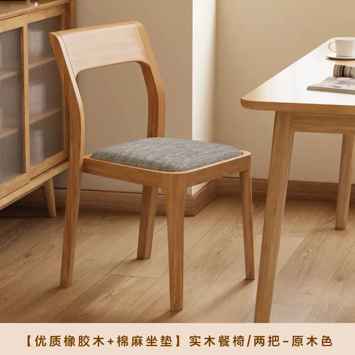 Ensemble de 2 chaises de salle à manger du milieu du siècle, minimalistes et élégantes, de styliste,