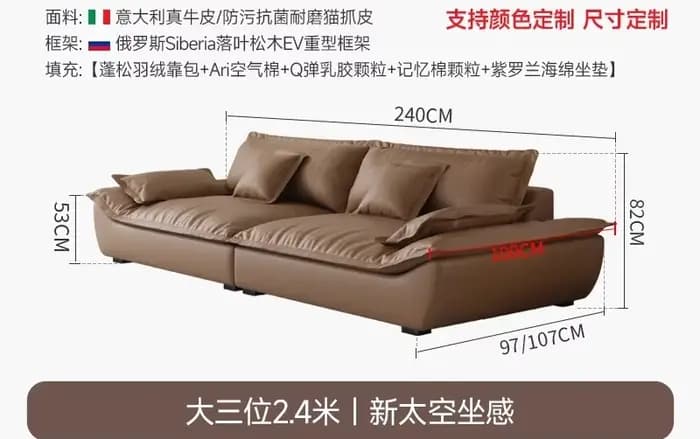 Canapés de salon noirs