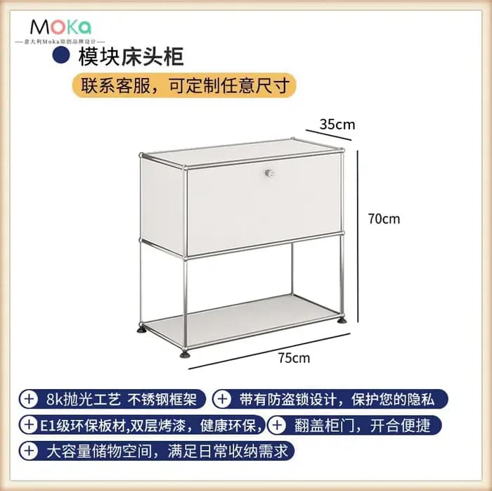 Meuble Tv haut Simple, poignées verticales, blanc, moderne, étagère de sol, accessoires de maison