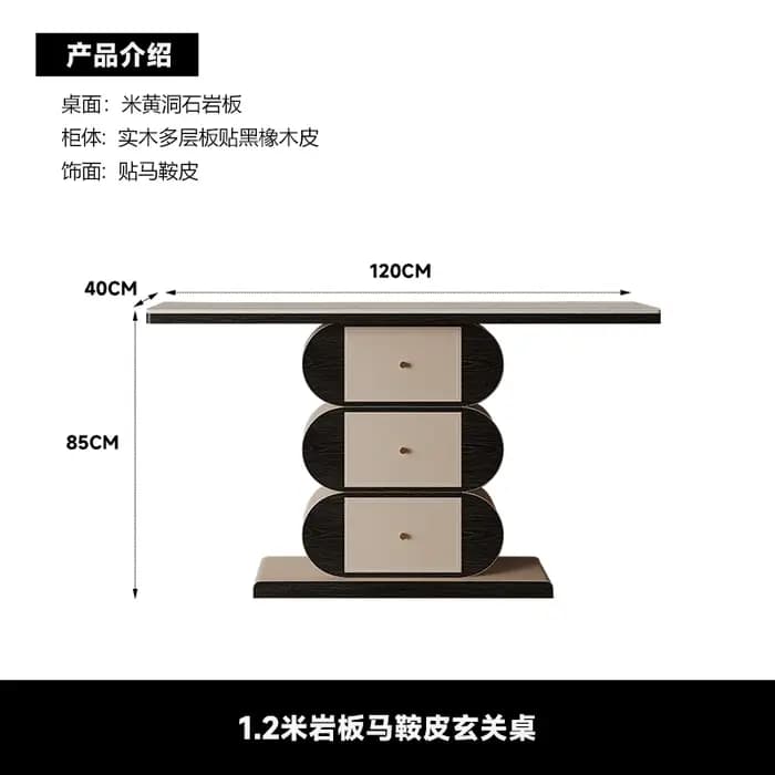 Table d'entrée au Design Simple, beauté Premium, Console Glamour exquise, tendance, luxe, meubles de
