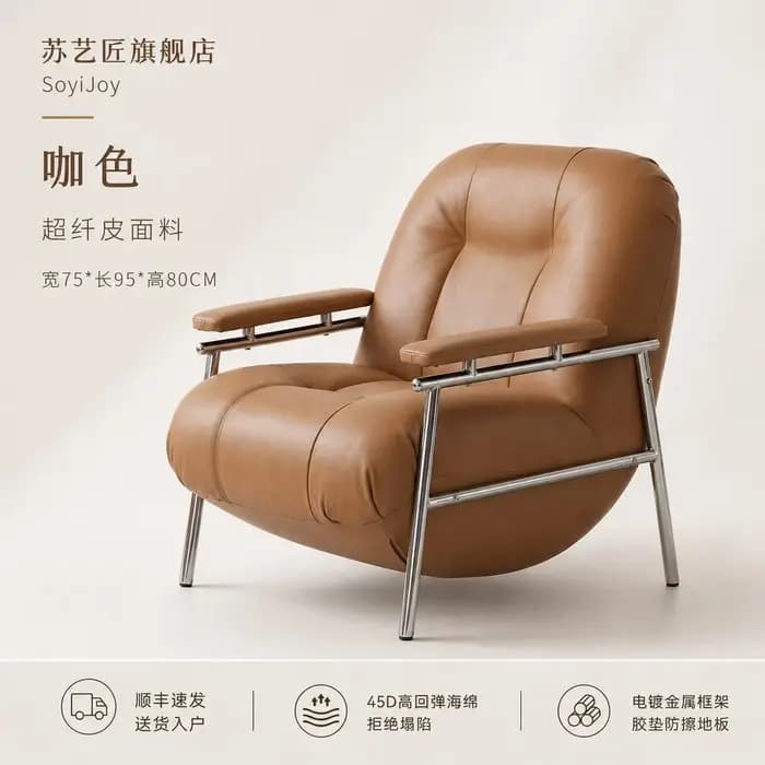 Fauteuil de lecture, de maquillage