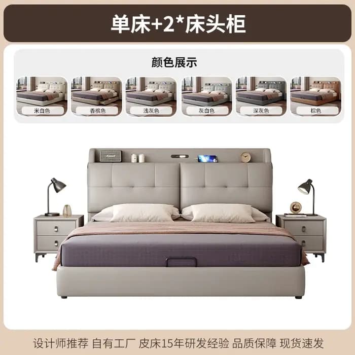 Lit double avec rangement intégré pour chambre à coucher