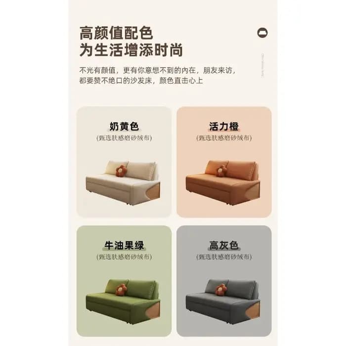 Canapé-lit moderne simple en bois massif pliable pour s'asseoir et couché