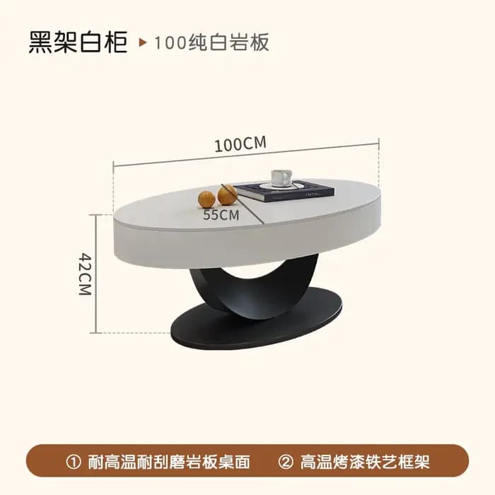 Table basse Glam Premium