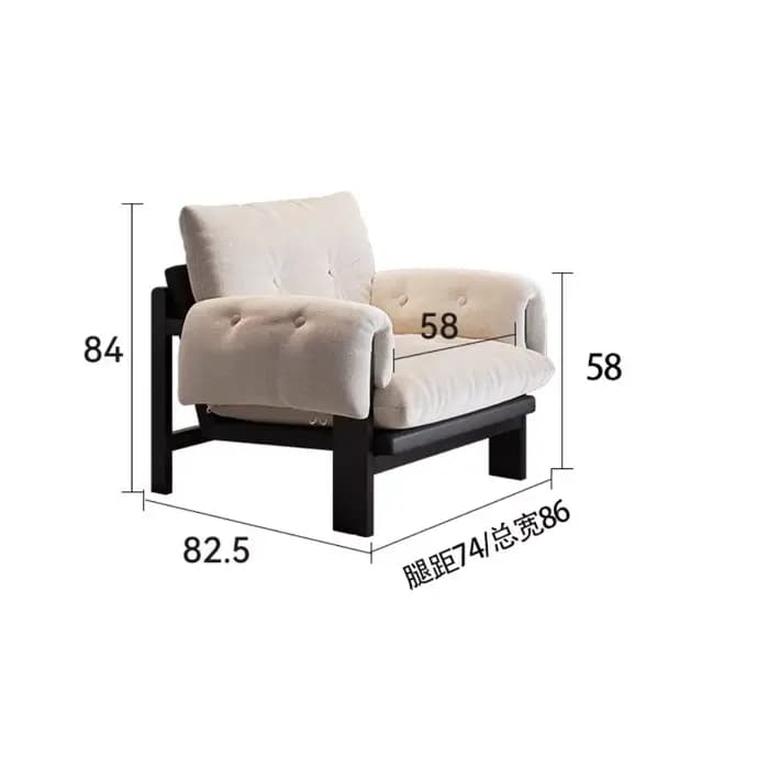 Fauteuil de balcon ergonomique moderne avec support lombaire