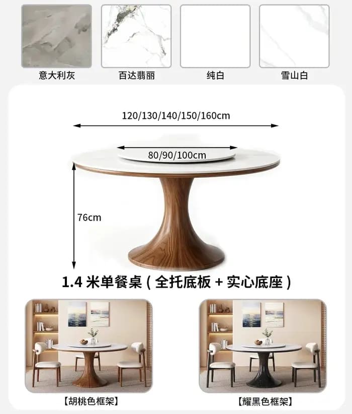 Table à manger ronde moderne et simple avec plateau tournant, table à manger haut de gamme en ardoise et bois massif, et ensemble de chaises